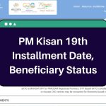 PM Kisan 19th Installment Date – pmkisan.gov.in Check Beneficiary Status